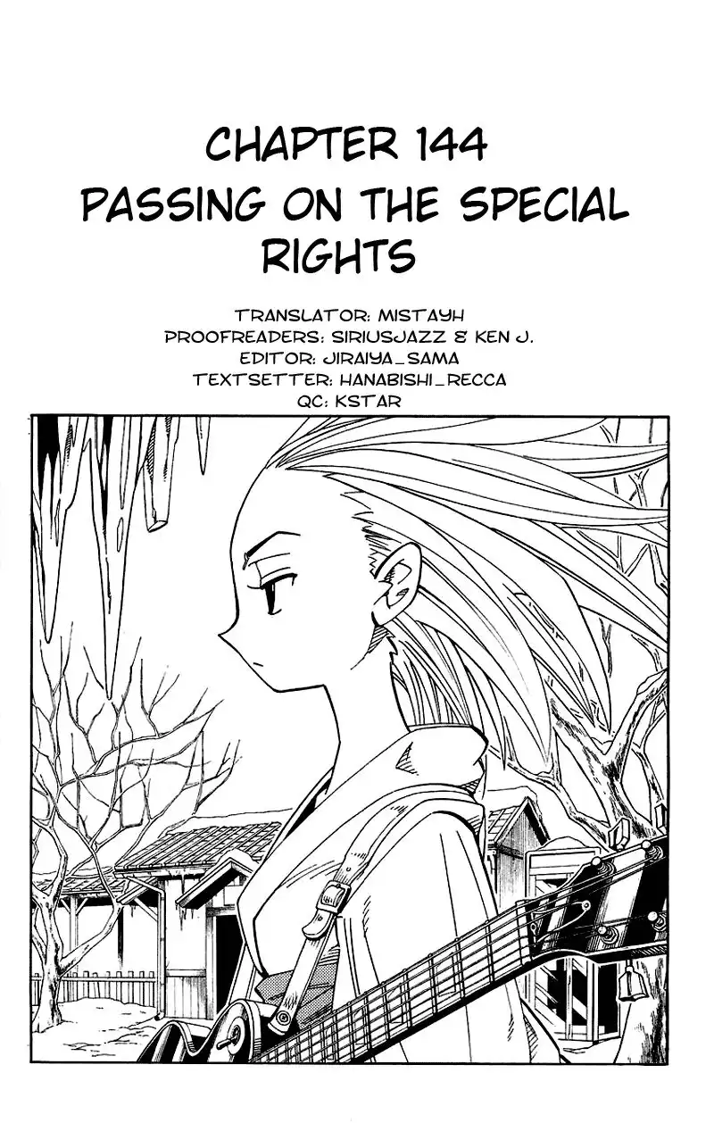 Shaman King Chapter 144 4